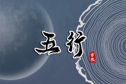 万年历日历黄历_中国万年历_今日万年历查询