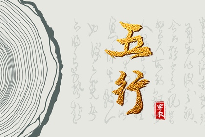 农历日历_农历2025年老黄历_全民农历日历