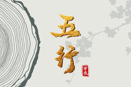 日历万年历查询|日历表|万年日历查询