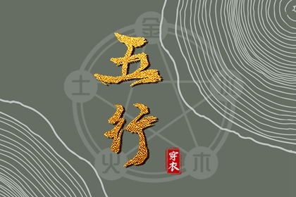 黄历2025年黄道吉日 黄道吉日万年历大全 结婚黄道吉日