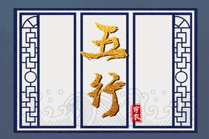 万年历查询表_黄历万年历_带农历与黄历的万年历