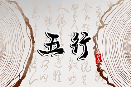 日历万年历查询|2025万年历查询|万年历老黄历2025