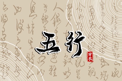 今日日历表|万年历日历|日历查询2025年吉日