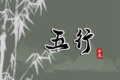 万年历查询表|黄历万年历|今日万年历查询